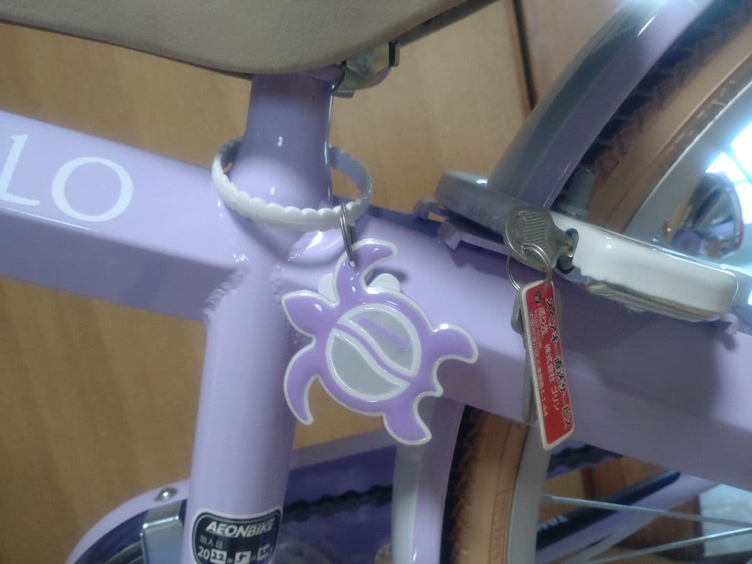 MAHALOジュニア　22インチ　パープル　自転車