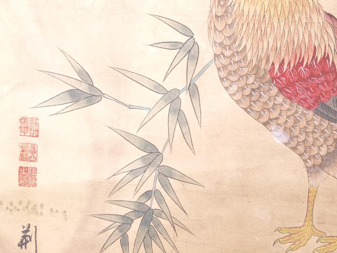 【骨董掛け軸 中国五代荆浩　 肉筆保證 　掛け軸　古美術 AK948A12-3