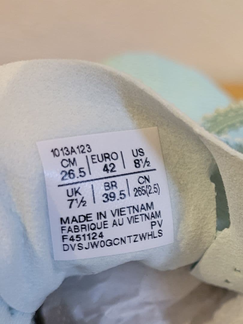 ウォーキング・ランニングウェア ASICS SPEED SKY-PARIS 26.5cm