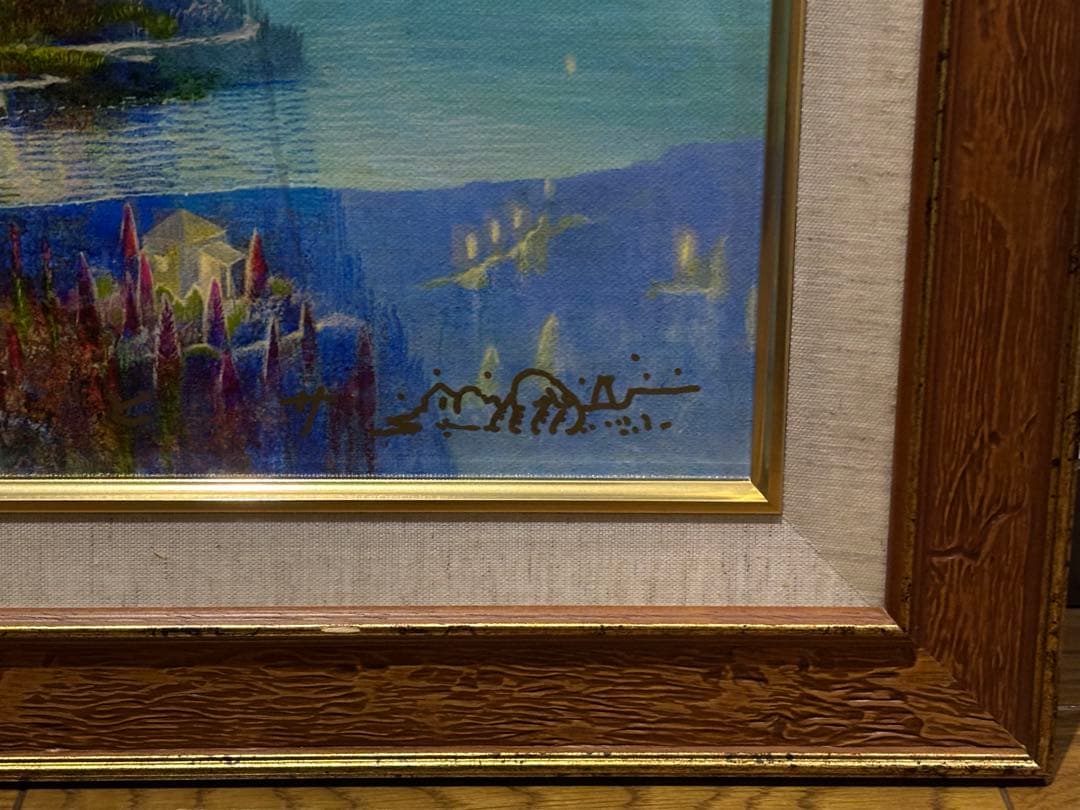 井上直久　「多層海好天」　限定50