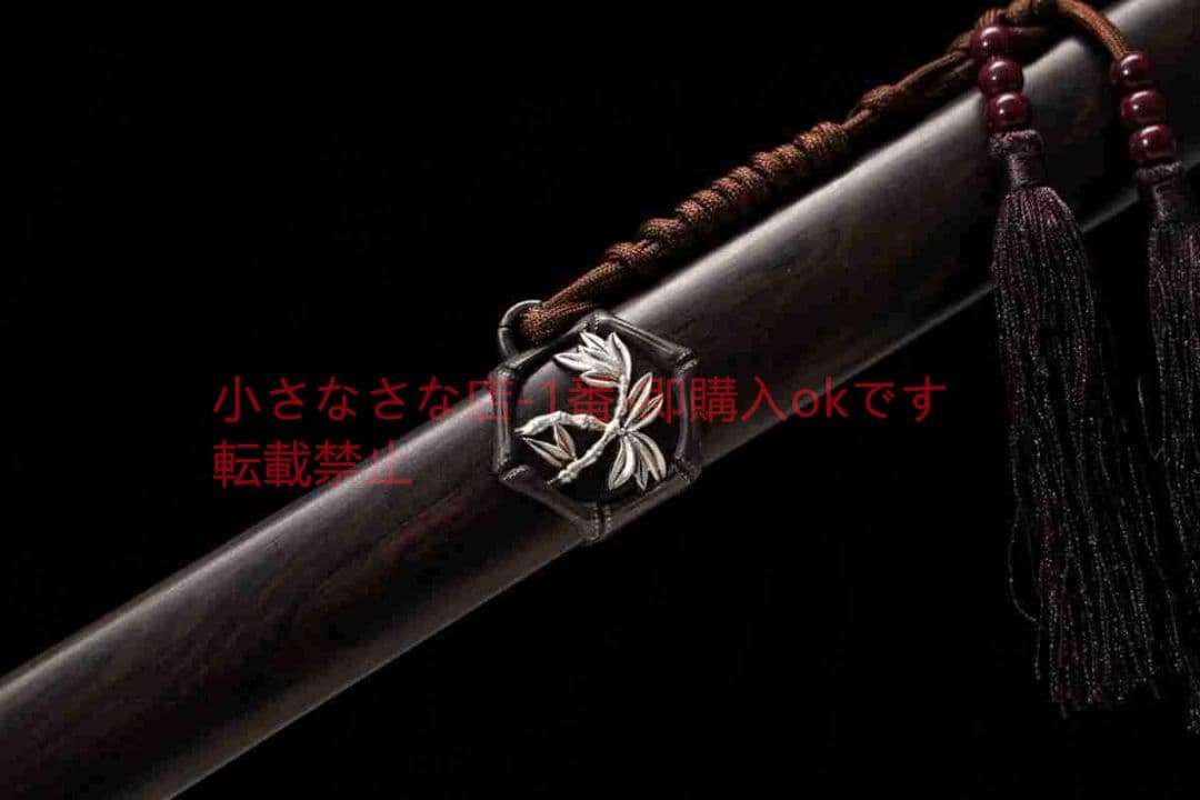 ポリ福剣銅装鎏金銀花紋鋼黒檀 古兵器 武具 刀装具 日本刀 模造刀 居合刀