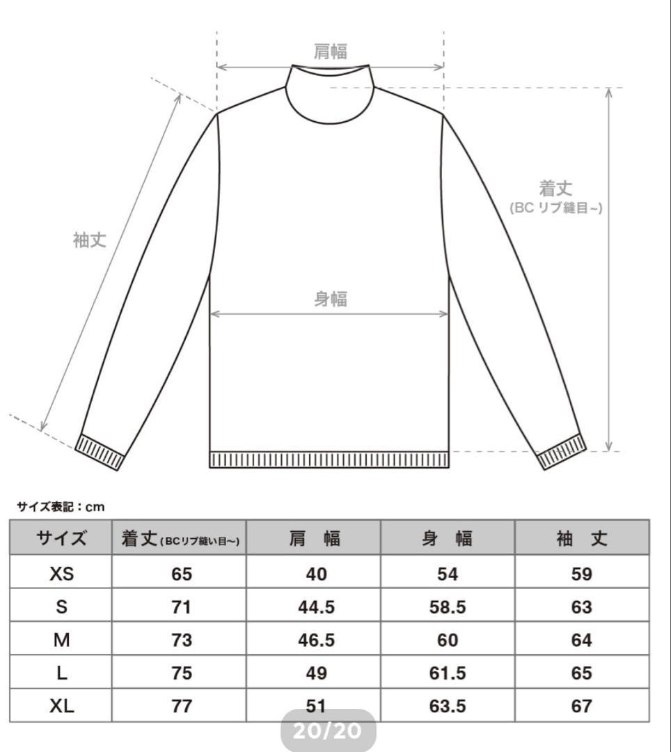 メンズウェア NO COFFEE CLUBHAUS NO GOLF NECK PISTE XL