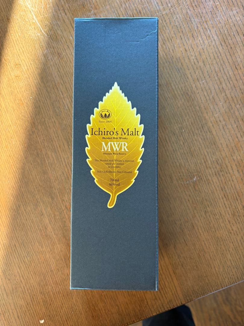 イチローズモルトMWR ミズナラウッドリザーブ 700ml 46% 専用箱付き