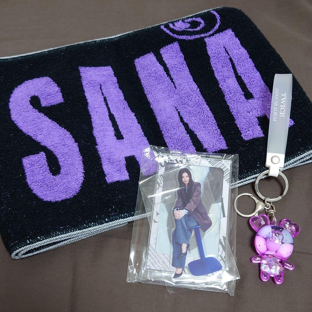 TWICE サナ マフラータオル シーグリ フォトカードスタンド DIVE 3点
