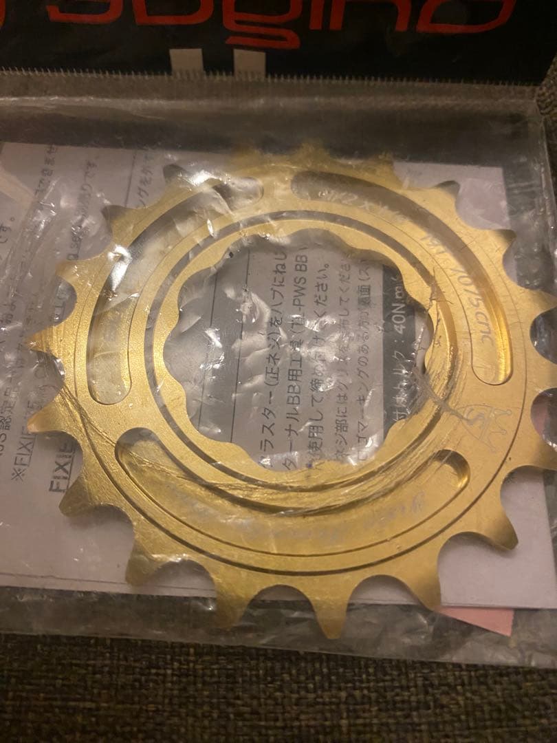 スギノSUGINO FIXIE75 SPROCKET