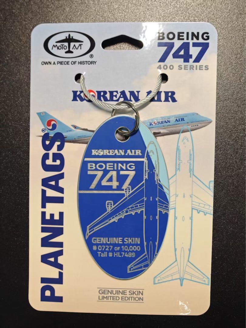 大韓航空 Planetags B747-400 0727誕生日番号