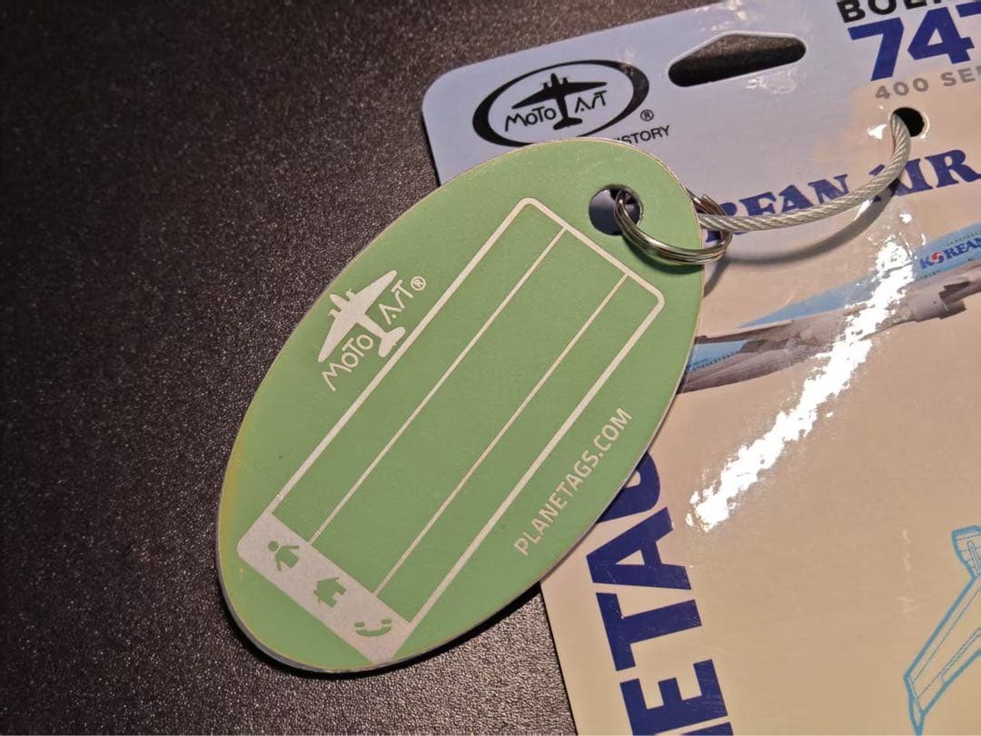 大韓航空 Planetags B747-400 0727誕生日番号