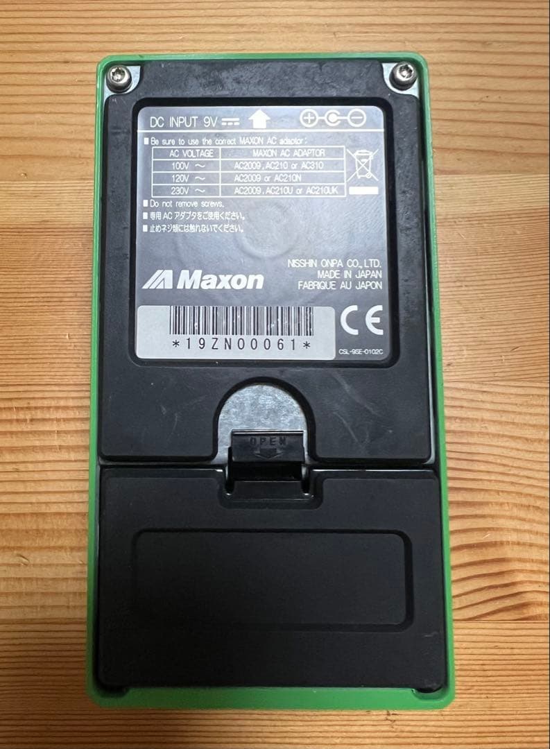 Maxon OD-9 オーバードライブペダル