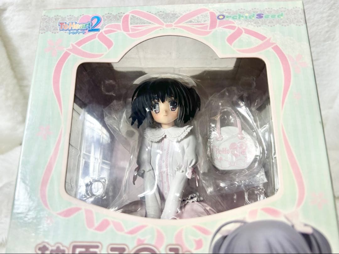 ToHeart2 柚原このみ あまロリver. フィギュア