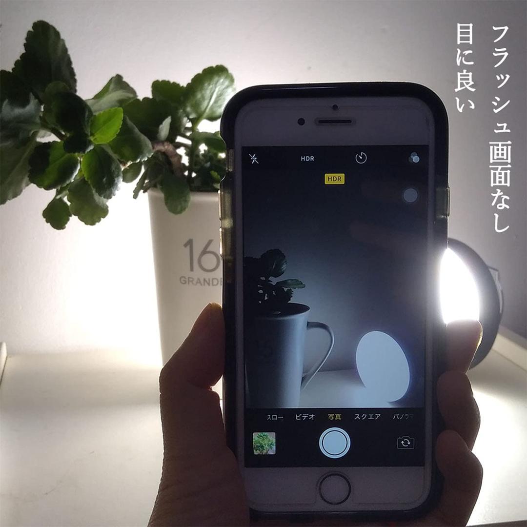 USB充電式 3段階調光 高輝度 PSE認定 LEDランタン 10000mAh