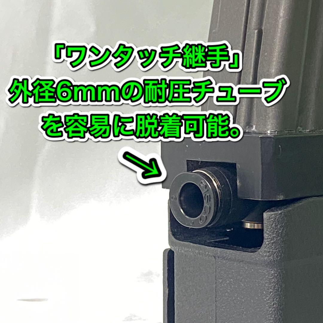 R7-41 東京マルイ GBB M4 マガジンアダプター 外部ソース仕様