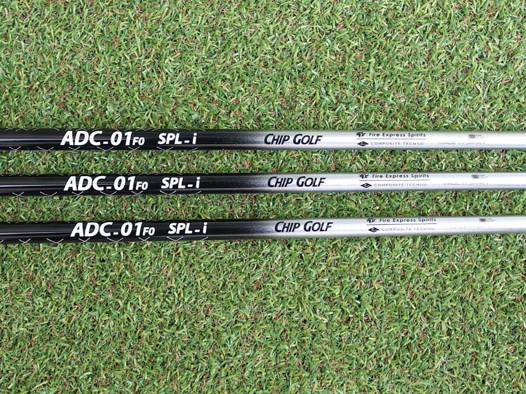 三浦技研 TC-101 ＆ チップゴルフ 短尺 ワンレングス 8-P 3本セット