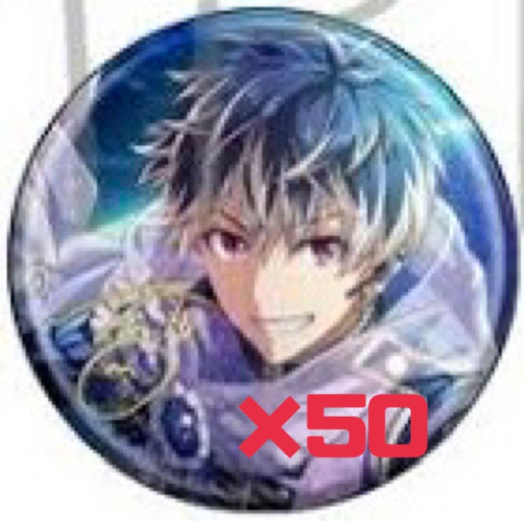 アイドリッシュセブン ブラホワ2022 百