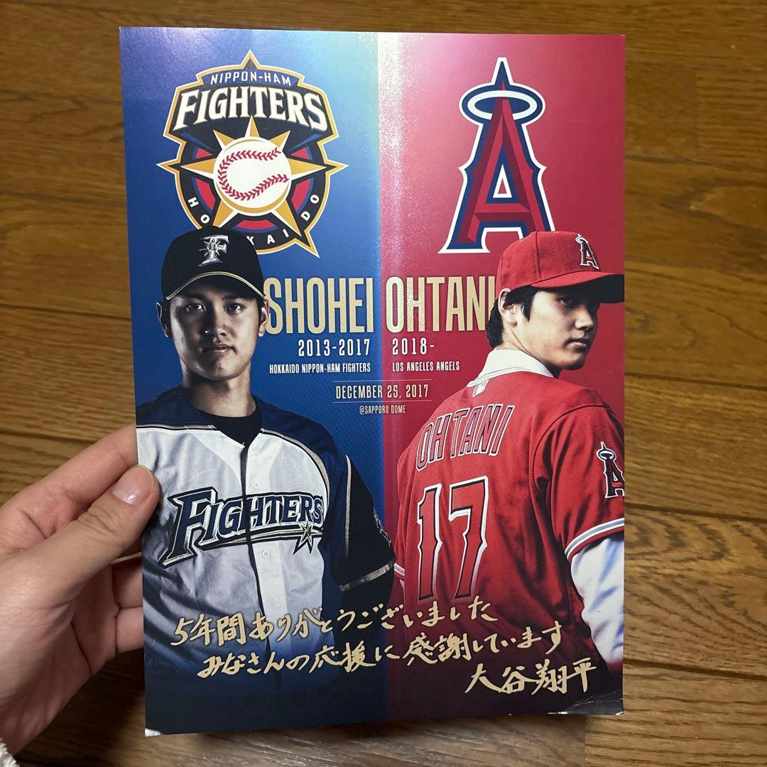 大谷翔平 日ハムエンジェルス　メモリアルカード