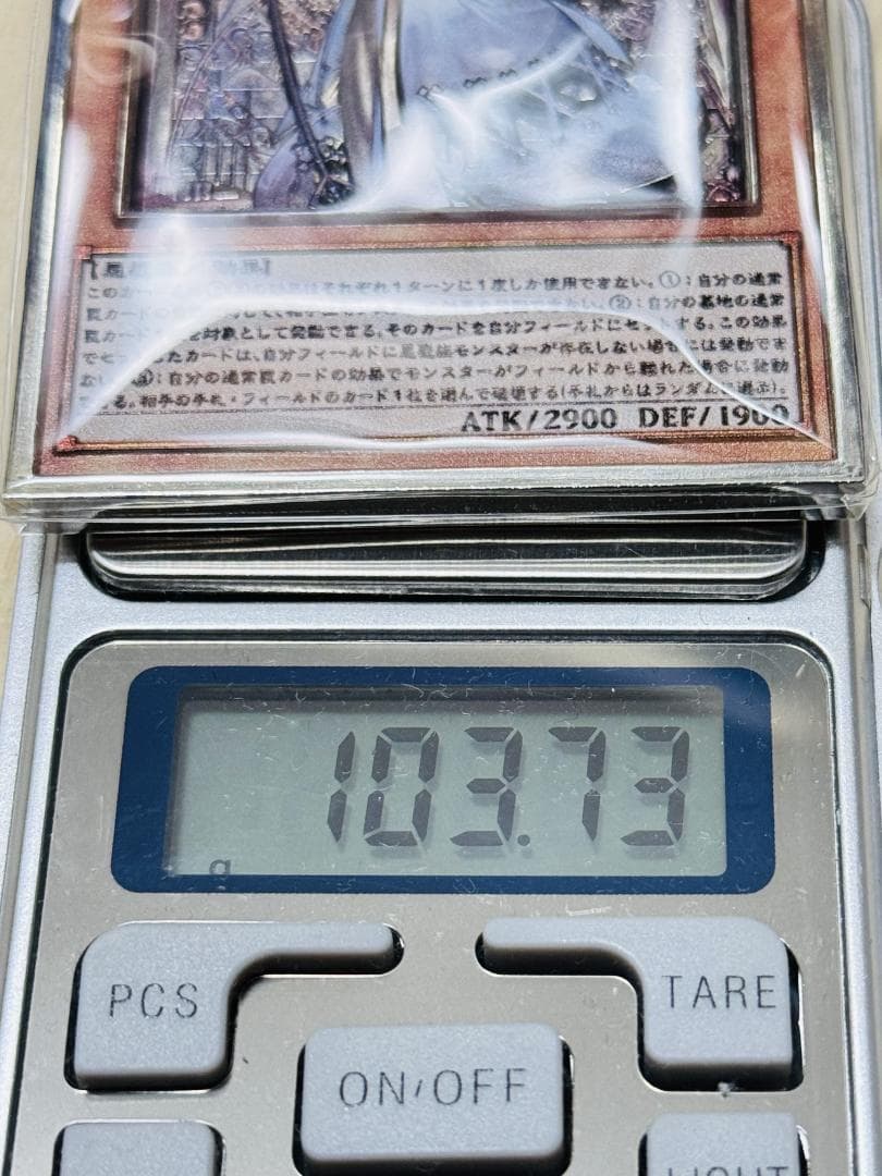 白銀の白のラビュリンス カラー 遊戯王 カード 3D 石板 アンティーク