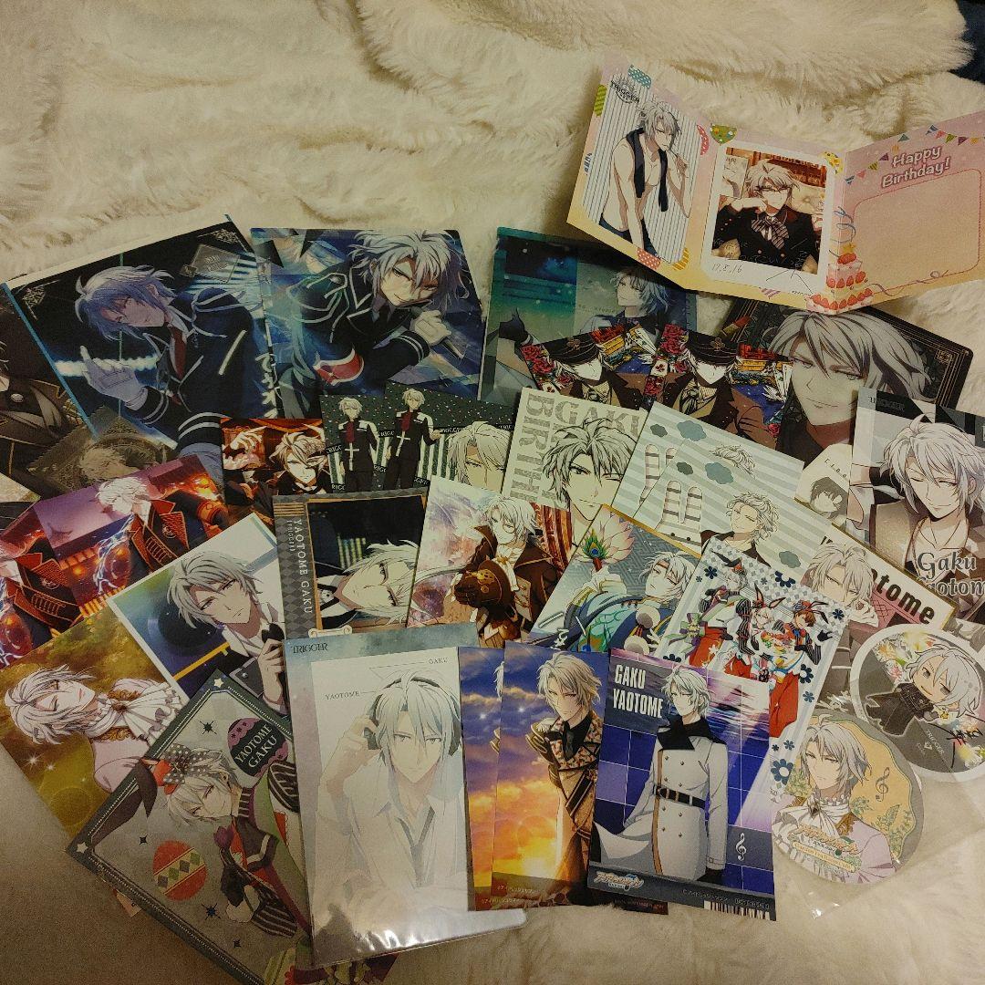 2/8まで【商品複数！】アイナナ楽グッズセット