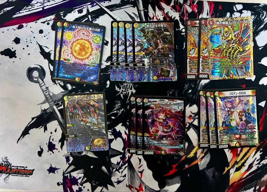 デュエルマスターズ リースサムライ デッキ CS入賞構築 二重スリーブ付き