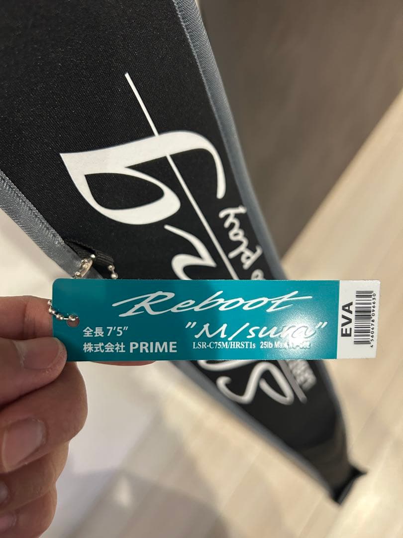 【新品】デジーノ REBOOT エムスラ スラング