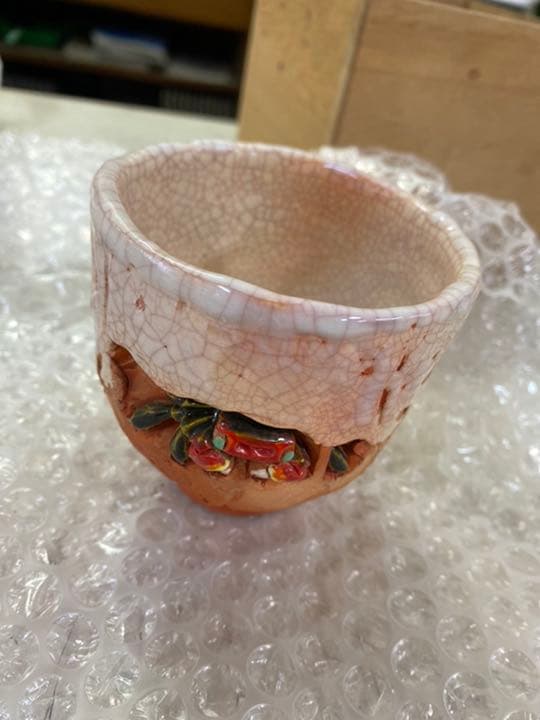 楽山焼　天神蟹精密彫　古美術品　湯呑み　ぐい呑み