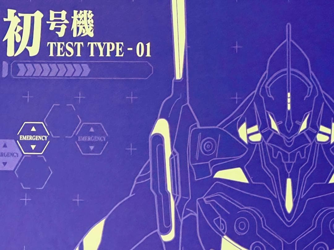 海外コンビニコラボ公式限定商品　《エヴァ》麻雀セット　新品