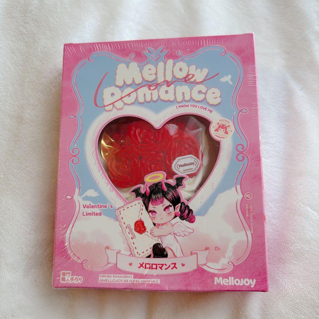 mellojoy ボットウ　タイセツ 2つset バレンタイン