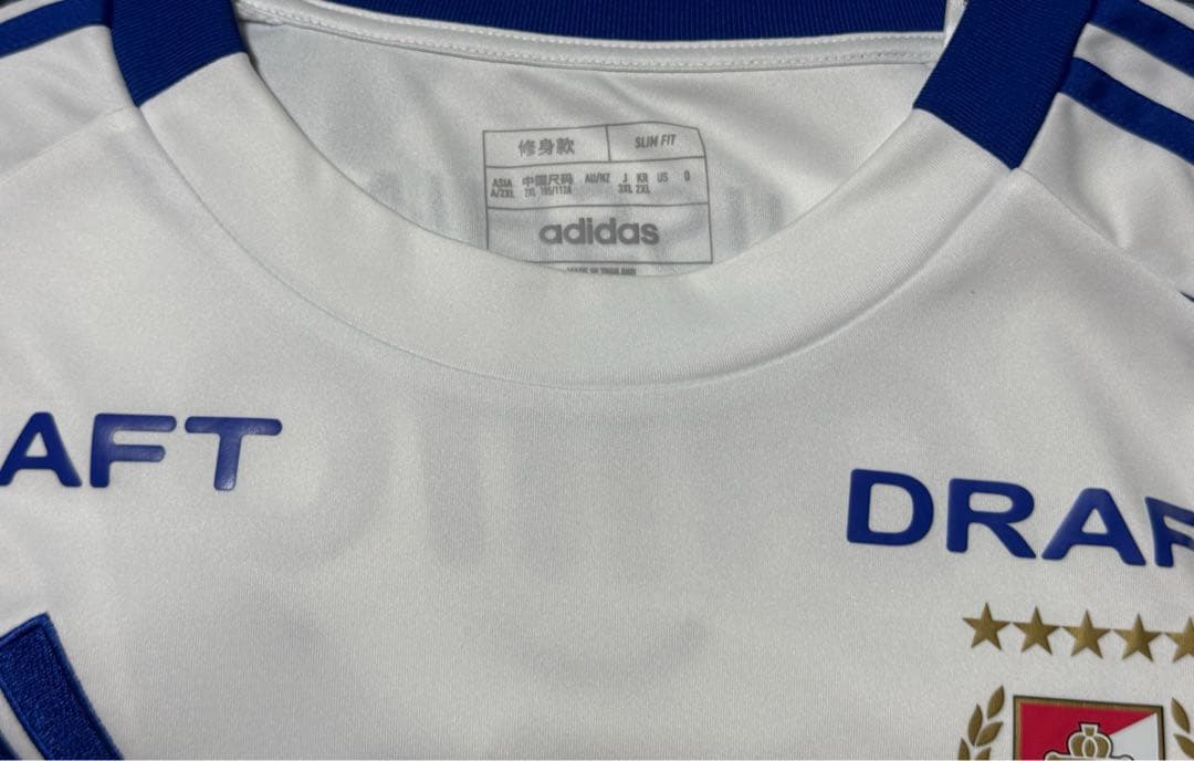 【最終値下げ】鈴木冬一　2ndユニフォーム　横浜F・マリノス