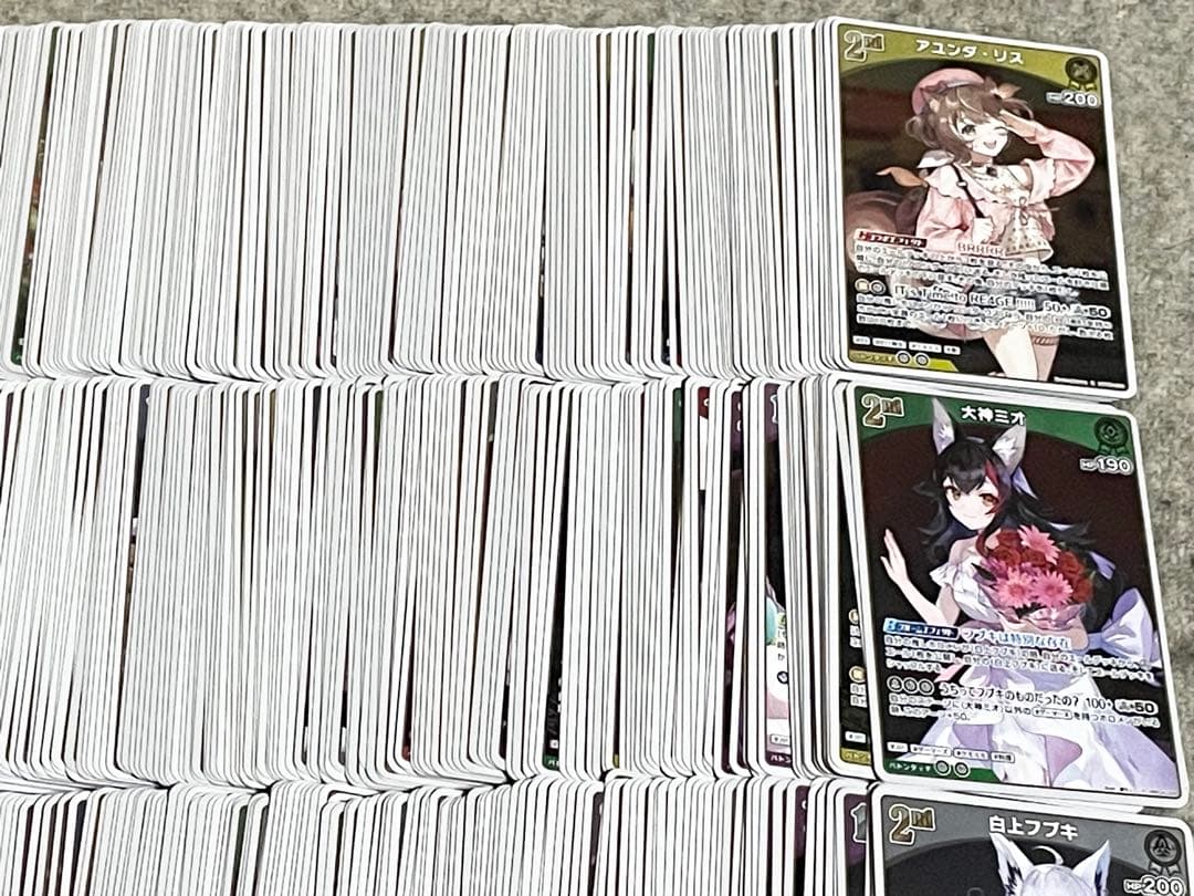 ホロライブカードゲーム R 1200枚 まとめ売り r ホロカ レア キラ