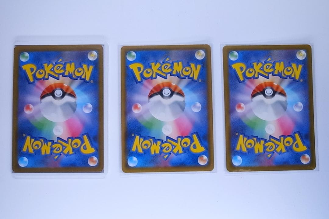 【 3枚セット 】ラティアス&ラティオスGX　メガカイリュー　こくばバドレックス