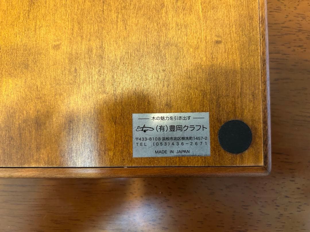 豊岡クラフト　ペントレー＋蓋　15本用