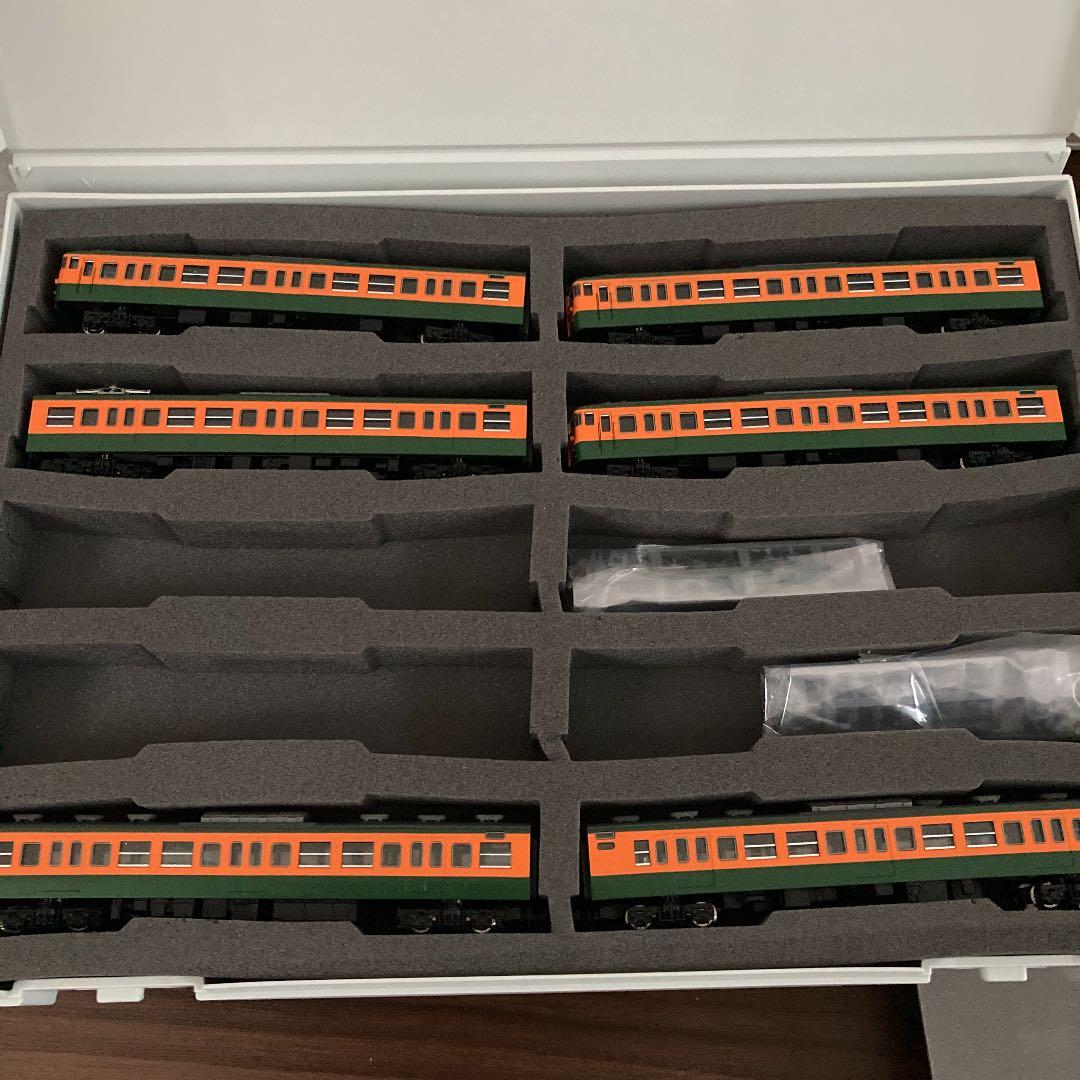 92554 国鉄　湘南色　TOMIX