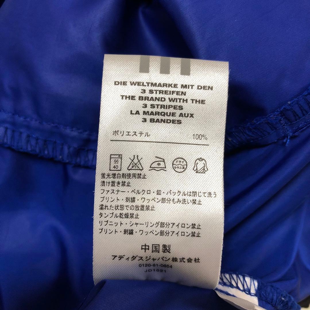 adidas サッカー日本代表 ピステ　ウィンドブレーカー Lサイズ非売品