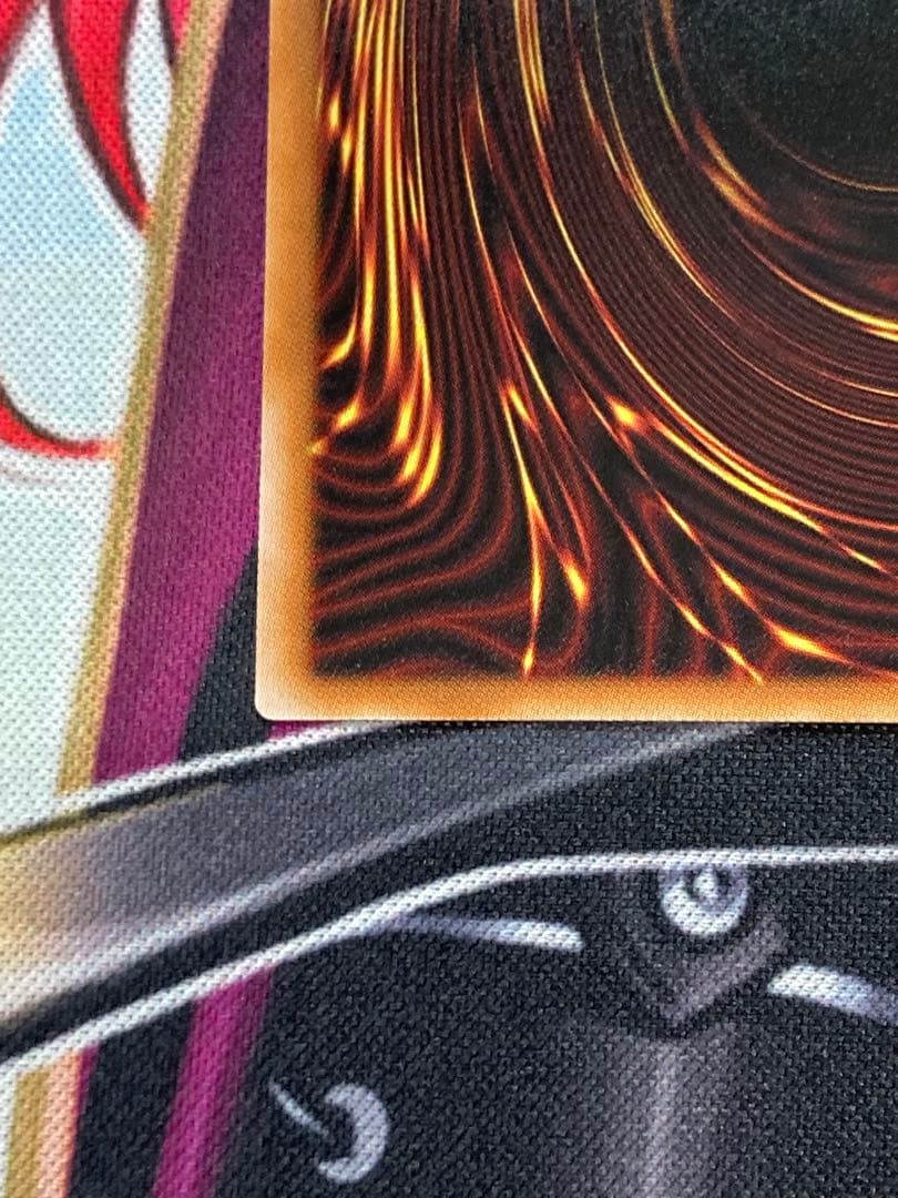 遊戯王 神芸なる知恵の乙女 プリズマ