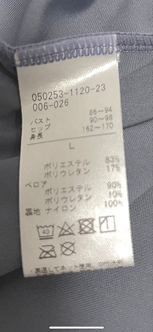 チャコット レオタード L