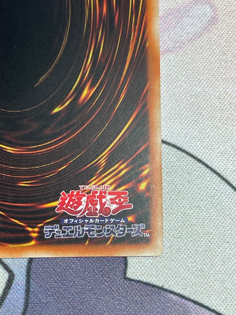 K9-17号Ripper 　プリズマ　プリシク アジア