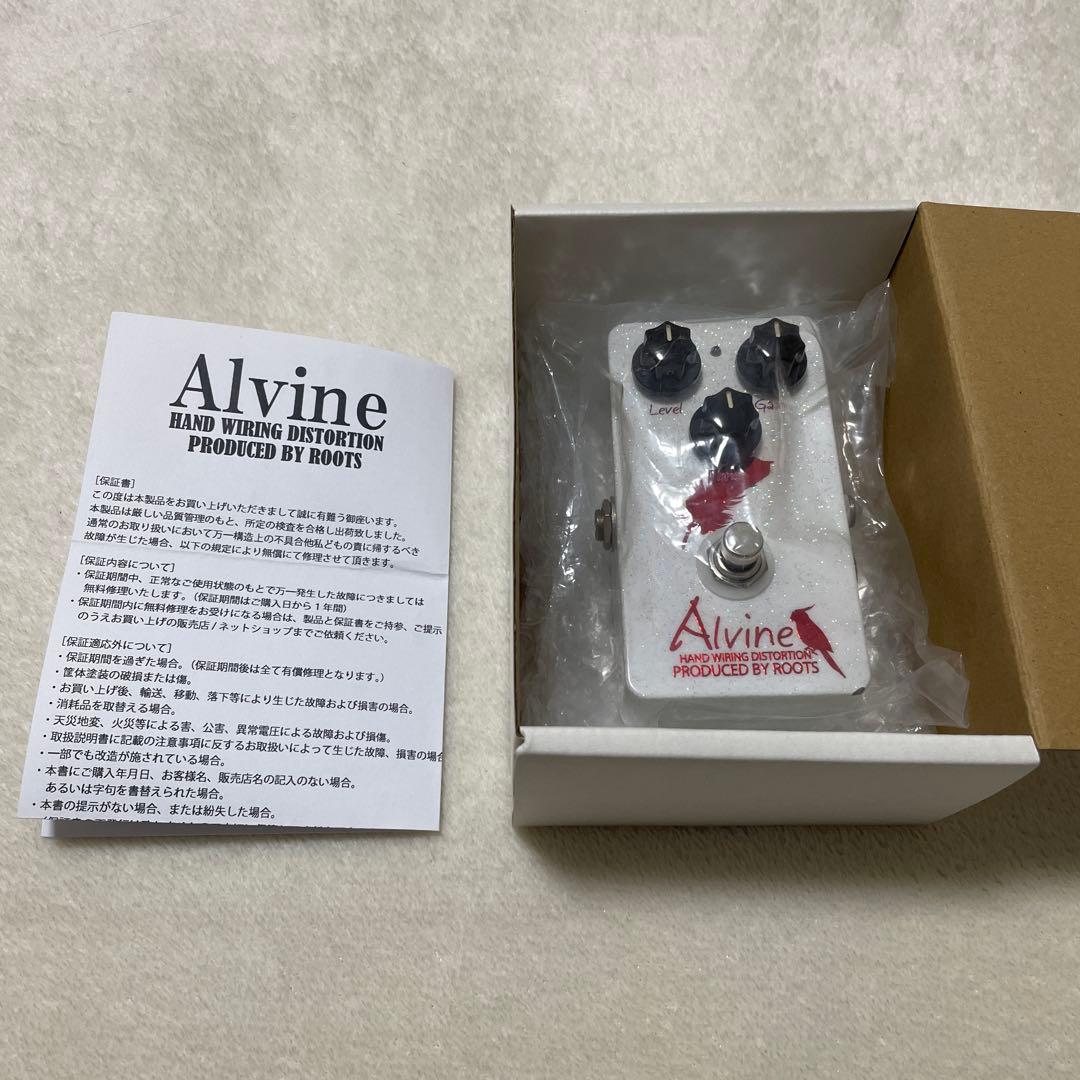 ROOTS Alvine エフェクター 歪みペダル 中前議晴 ディストーション