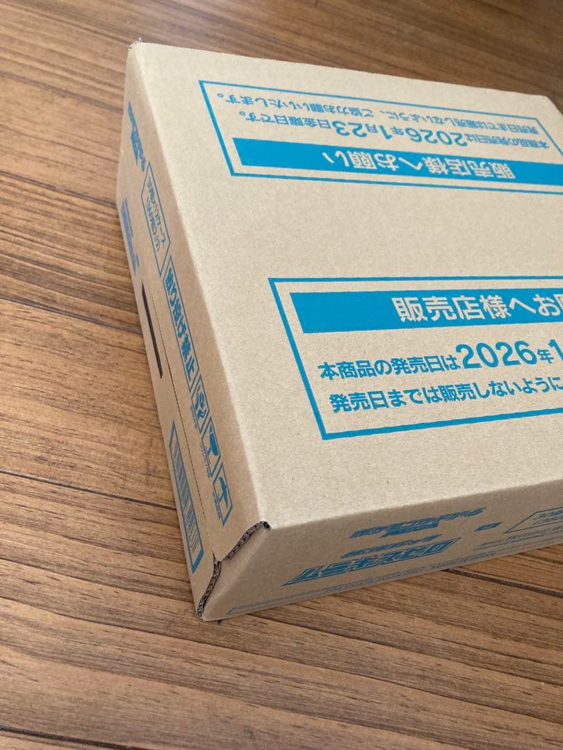 ポケモンカードゲームMEGA　ムニキスゼロ　１カートン