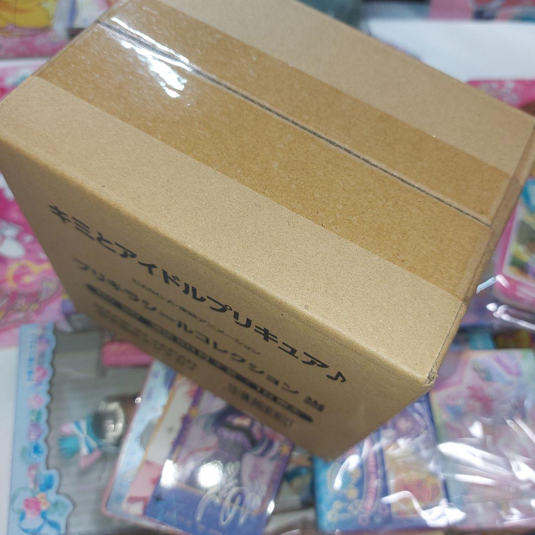 『大量』女の子グッズ　カード　まとめ　プリキュア　アイカツ!　プリパラ　レトロ
