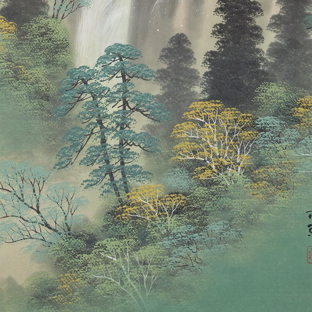 掛軸 日本画 三浦成珠「称名滝」共箱 紫雲会所属 北海道出身