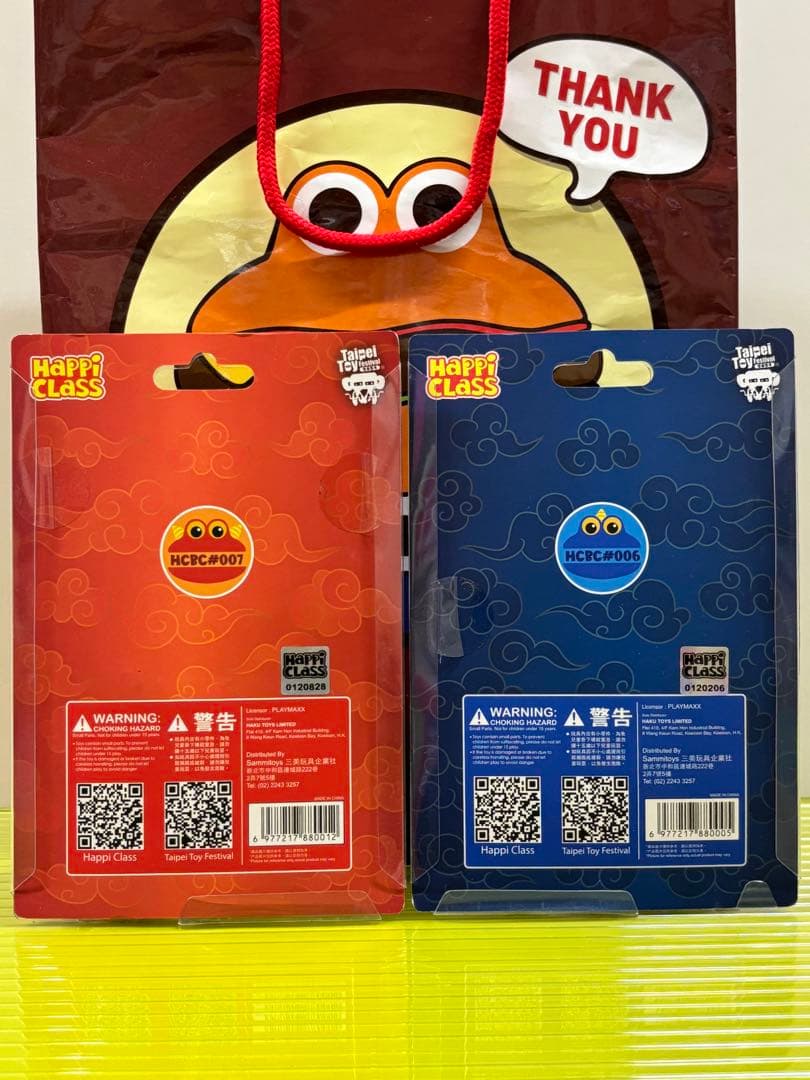 (値下げ)Happi class TTF2024限定　青鬼 赤鬼 レア セット