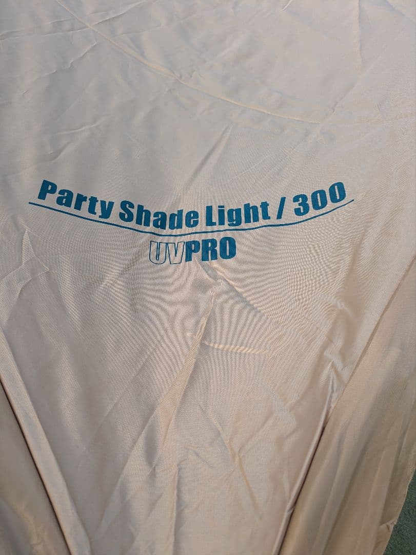 Coleman パーティーシェードライト/300