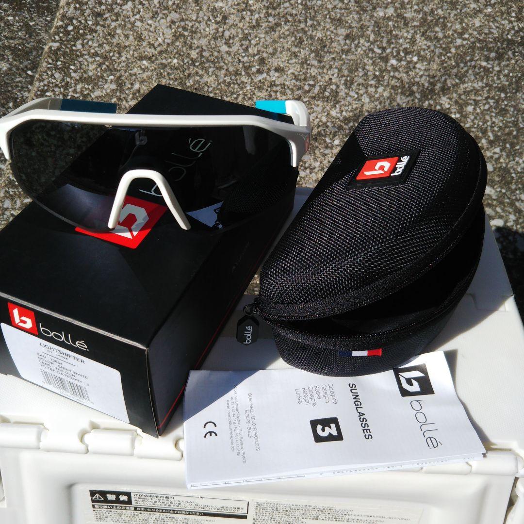 Bolle Light Shifter サイクリング サングラス