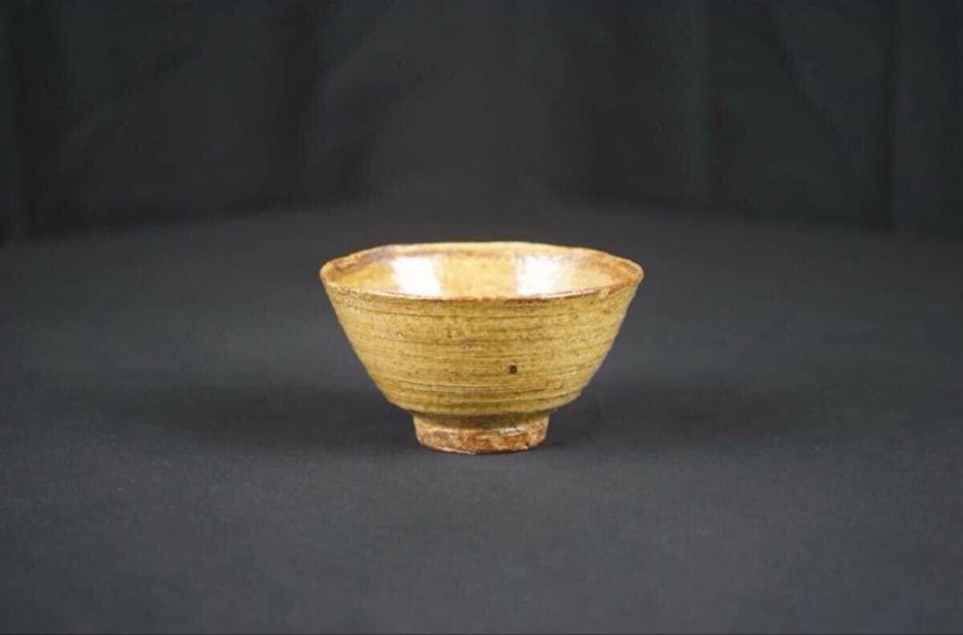 北大路魯山人 伊羅保 茶碗 共箱 仕覆付 茶道具