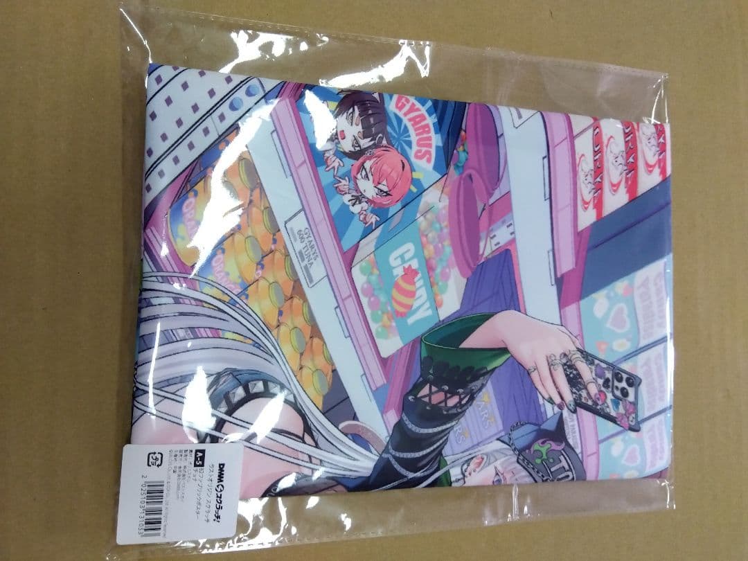 ラストオリジン　ＤＭＭスクラッチ　A賞　A-5　チョナ