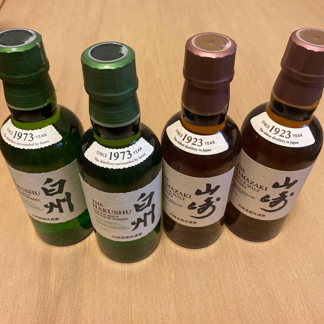 サントリー 白州・山崎 180ml 4本セット