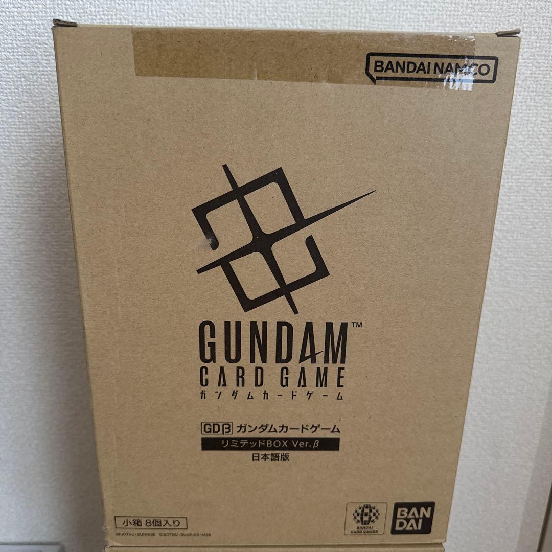 8個入り　カートン　ガンダムカードゲーム リミテッドBOX Ver.β ②