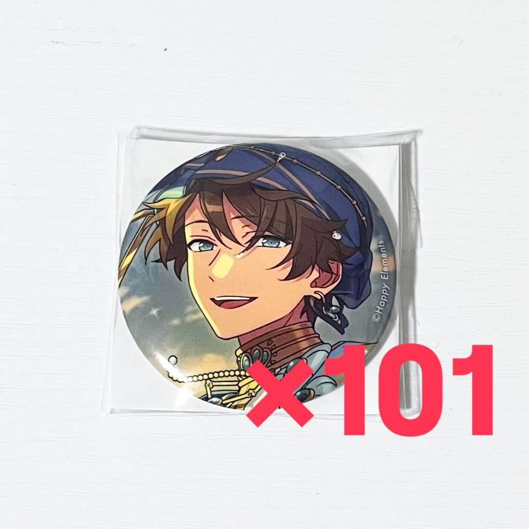 【おそらゆ】 高峯翠 テーマスカウト缶バッジ