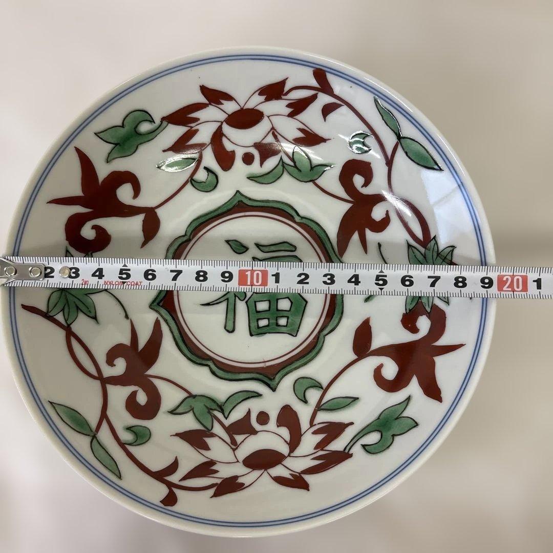 九谷焼　6.4号皿揃　赤絵福の字　角福　5枚セット