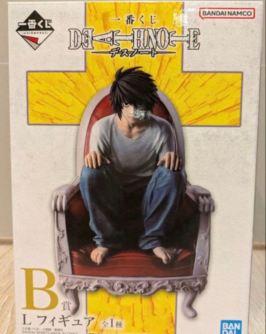 デスノート1番くじ　一番くじ　B賞L