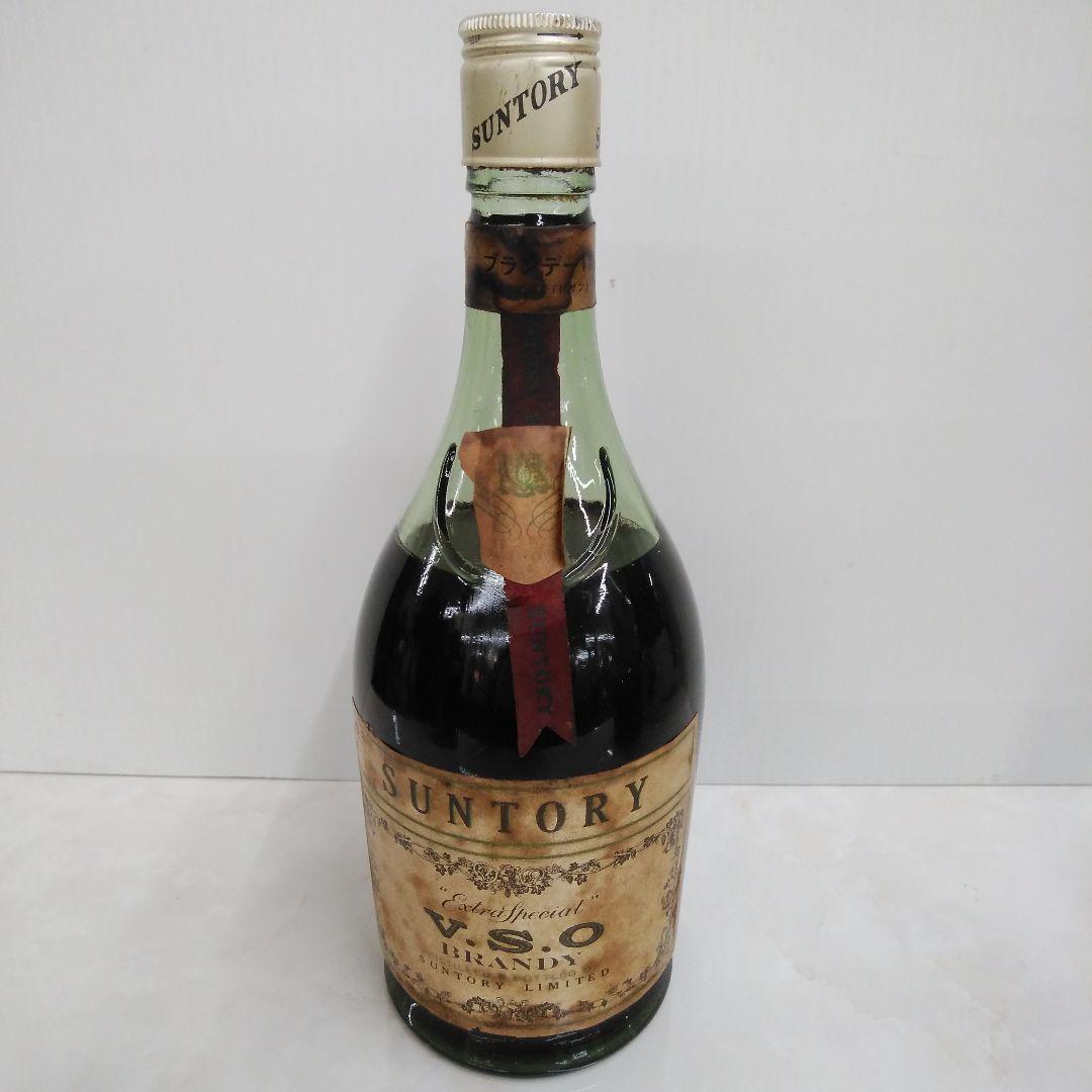 ３本　古酒　ブランデー　カミュ　クルボアジェ　サントリーVSO