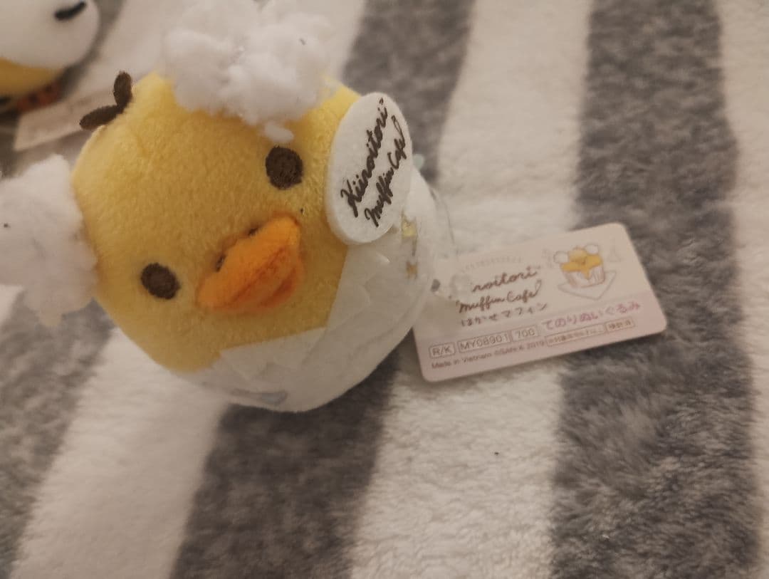 リラックマ キイロイトリ マフィンカフェ てのりぬいぐるみ　まとめ売り